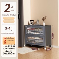 YIXUAN | ตู้เก็บรองเท้าหลายชั้น ความจุมาก สำหรับทางเข้าบ้าน