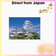 【Direct from Japan】 Epock 108 Peace Jig Saw Puzzle Japan Landscape