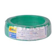 สายไฟ THW IEC01 BCC 1x1.5 ตร.มม. 100 ม. สีเขียว (1018349)