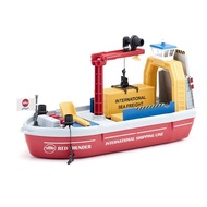 SIKU WORLD Container Ship Diecast Model Toy SK5403