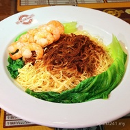 Manufacturer 2 Thin Noodles Refreshing Catties Packing Gifts Li Kee One Piece Shipment Non-Fried Dir