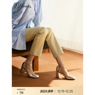 Celebrity Style 73hours Women's Shoes Caramel Coffee Spring Autumn New Style French Silver High Heel