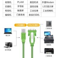 [Fast Shipping] usb to Serial Port Cable usb to db Pin Industrial Data Cable com Suitable for Time A
