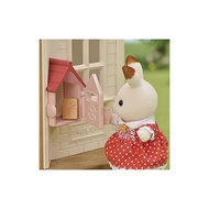 Sylvanian Families Home "First Sylvanian Families" DH-08 ST Mark certified 3 years and older toy dollhouse Sylvanian Families Epoch Co., Ltd. EPOCH