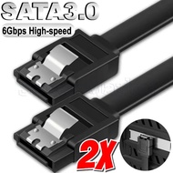 SATA 3.0 SSD Data Cable - 6Gbps Quick Transmission Wire - Rust-Resistant Connectors - 8-Core Copper 