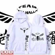 jaket hoodie tokyo revengers valhalla /hoodie valhalla walhalla anak - putih m