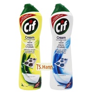 Cif Cream 660g Original/ Lemon Multipurpose Cleaner