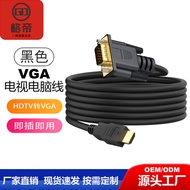 hdmi cable hdmi cable phone to tv HDTV TO VGA 1080P HDTV to VGA Cable HDTV to vga1.8m HDTV to vga