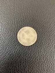 《1904年壹毫》香港政府1904年壹毫銀幣英皇愛德華七世Government of Hong Kong silver coins 1904 $0.1