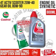 CASTROL 4T ACTIV SCOOTER ENGINE OIL LUBRICANT MINYAK HITAM / GEAR OIL -100% ORIGINAL- EGO NOUVO SOLA