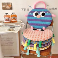 Pillow Shipping Dopamine Round Memory Foam Cushion Office Work Sedentary Cartoon Chair Student Bench