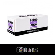 120 Black White ILFORD DELTA 3200