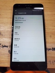 【販售中古機】HTC D10 life 容量32G安卓6