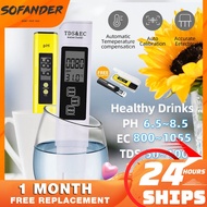 【Ready】Portable Accuracy PH Meter + Digital LCD Water Purity TDS EC Meter Water Filter Display Tempe