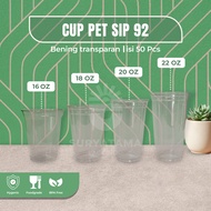 PET SIP 92 Cup Plain Plastic Cup/ | 16oz 18oz 20oz 22oz | Clear Transparent | Coffee Cup | 50 pcs