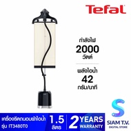 TEFALเครื่องรีดถนอมผ้าไอน้ำPRO STYLE รุ่น IT3480T0 โดย สยามทีวี by Siam T.V.