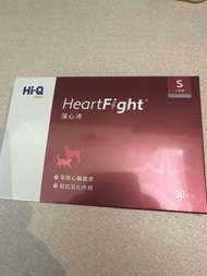 藻心沛 Heart Fight
