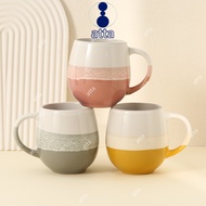 atta coffee office Ceramic Color contrast Porcelain Water Cup Pottery Mugs Tea Mug Porcelain