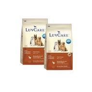 LuvCare Adult LARGE Breed 1.5Kg Dog Food