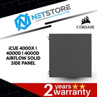 CORSAIR ICUE 4000X | 4000D | 4000D AIRFLOW SOLID SIDE PANEL - BLACK - CC-8900434