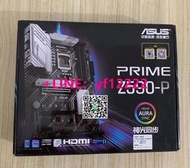 【量大有優惠】全新 全新華碩PRIME Z590-P主板