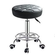 Bar stool hair chair swivel chair adjustable lift stool hydraulic swivel stool spa facial massage sa