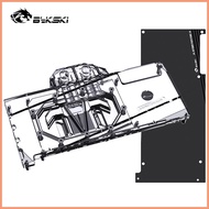 Bykski Full Cover GPU Water Block for XFX AMD Mercury Radeon RX9070XT OC GAMING 16GB GDDR6/Magnetic 
