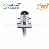 【優選】M12防水連接器5Pin A-Code 法蘭盤公座帶線型航空插頭0.1M