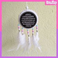 Dream Catcher Round Shape Hiasan Gantung Kereta Ayat Kursi | Car Charm Pendant | Hanging Car Accesso