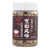 Japanese Kyoto Style Seaweed Rice Topping Furikake