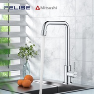 Pelise Kitchen Faucet Black Sink Tap 360 Rotate Faucet Stainless Steel