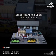 64 Simulation Lighting Version Bakery Street Scene Scale Model BZAW