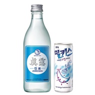 Jinro Is Back - An Original Soju - 16.5% abv - Single Pack Bundle (01 x 360ml Bottle) FREE JINRO SHOT GLASS