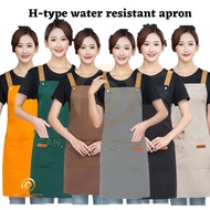 Waterproof Apron Kitchen H-Type Strap Design Denim Apron Unisex With Front Pocket 围裙厨房 Chef Appron B