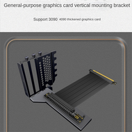 Universal Vertical GPU Holder Riser ATX Matx Case VGA Graphics Card Steering Bracket for 3090 4090 G