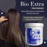 Gold bio Extra Super Cream Gold Treatment โกลด์ไบโอเอ็กตร้า ซุปเปอร์ทรีทเม้นท์ 500g.(ราคาต่อกระปุก)