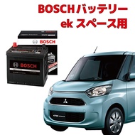 eKスペース B11A バッテリー M-42 HTP-M-42/60B20L 60B20L カーバッテリー 自動車バッテリー アイドリングストップ車 ★安心保証付き★ 自動車用バッテリー HTP EX