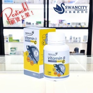 TRINLEY VITAMIN B COMPLEX PLUS C+