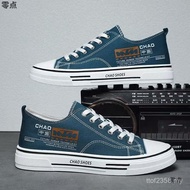 Canvas Shoes Men's Trendy New Style Thin Casual Shoes Wear-Resistant Board 2025 Version Hundred Shoe