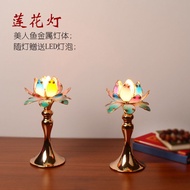 [99% Praise Rate] Colorful Petal Lotus Lamp Lotus Lamp Household Festival Lamp Changng Lamp E12E27le