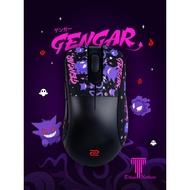 Titan Country Mouse Anti-Slip Sticker Titan Leather Suitable for Titan EC2-CW/EC2DW/FK2-DW/U2 Sweat 