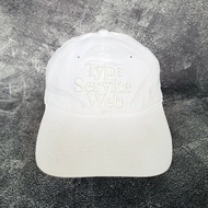 Digidegu Web Service Type Hat - White on White - Embroidered Logo - Simple Cap