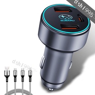 For Subaru Car Charger 120W Super Fast Charging Forester Forester XV Outback BRZ GC Forester sk GC 8