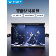 Akuarium pintar untuk haiwan peliharaan kecil hingga besar, akuarium ekologi meja besar untuk keguna