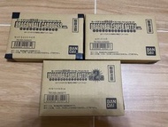 龍珠 carddass 30周年 激鬥 本彈