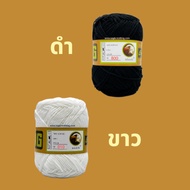 Eagleknitting 4ply Yarn [White/Black] 1 Pack/4 Rolls Yarn Crochet Yarn Knitting Yarn