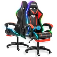 เก้าอี้เก้าอี้หมุนสำหรับเก้าอี้คอมพิวเตอร์เกมเมอร์เก้าอี้สำนักงานแสง RGB สำหรับคุณภาพสูงเก้าอี้เล่นเกม2จุดเก้าอี้เกมเมอร์นวด