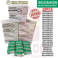 [Wholesale Price] 10PCS SEIZAIKEN Micro Silver Oxide Watch Battery 1.55V Original from Japan 377 364