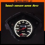 ไฟหน้าปัด ไฟเรือนไมล์ มอไซ ไฟแต่ง สีขาว สำหรับ honda wave ( ฮอนด้า เวฟ ) 100s 110i  ชนิด หลอดไฟ LED ใส่แทนหลอดเดิมได้เลย สว่างกว่าหลอดไส้ธรรมดา