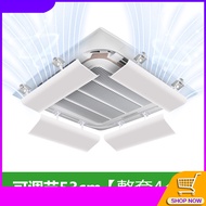 【HOT】 Wind Deflector for Central Cassette Ceiling Suspended VRV Air Conditioners - Anti-Direct Blow 